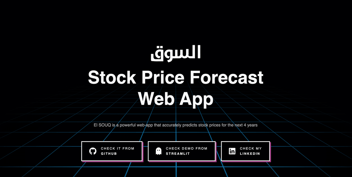El-SOUQ Stock Landing page